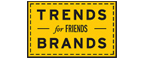 Скидка 10% на коллекция trends Brands limited! - Данков