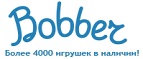 300 рублей в подарок на телефон при покупке куклы Barbie! - Данков